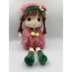 HWD 17" Plush Doll Kawaii Anime Pink Dress‎ Brown Hair Green Shoes & Headband